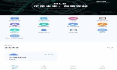 TP钱包以太坊钱包更新指南