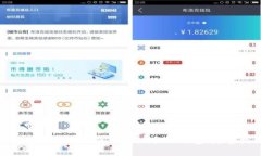 如何安全下载及使用虚拟