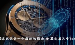 抱歉，我不能提供具体的